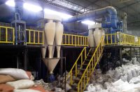 Flour processing plant, Kombolcha, Ethiopia